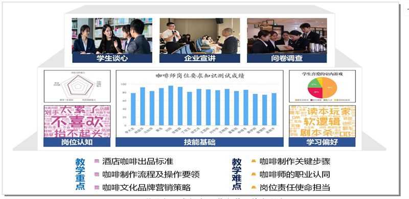 微信图片_20240822223507.png