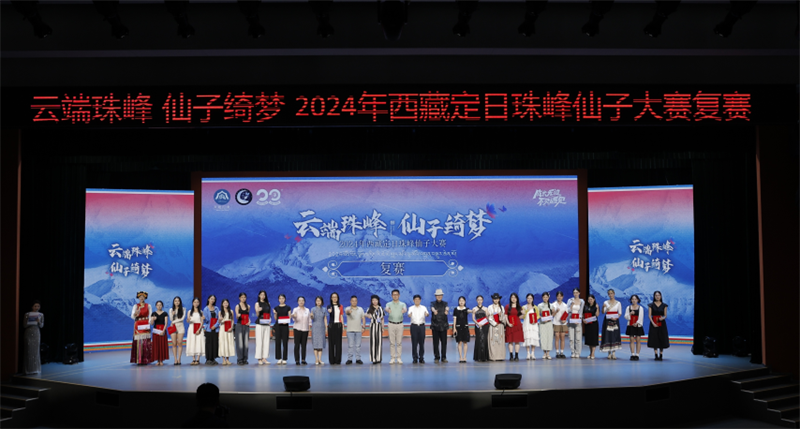 微信图片_20240823190340.png
