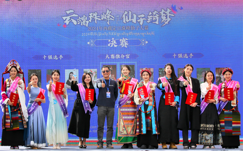 微信图片_20240823190349.png