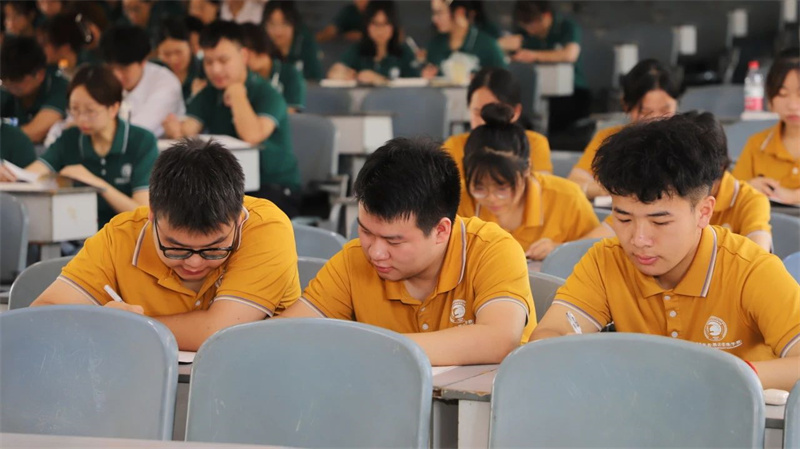 微信图片_20240902205936.jpg