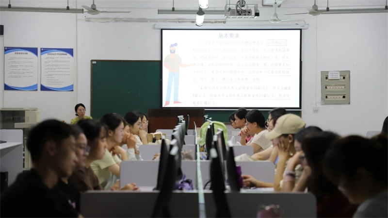 微信图片_20240902205940.jpg