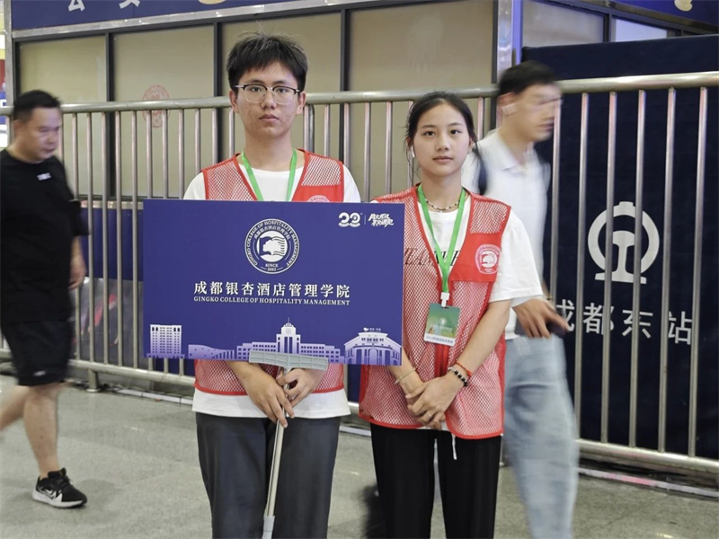 微信图片_20240902213716.jpg