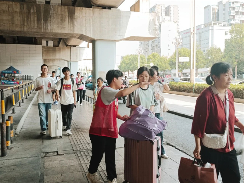 微信图片_20240902213731.jpg