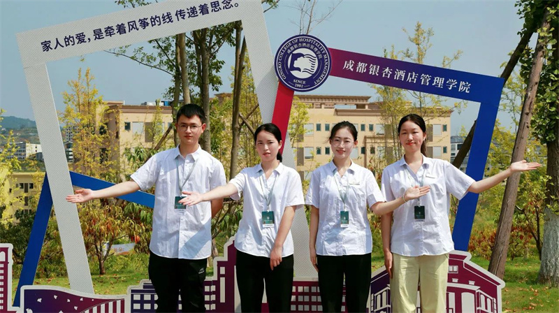 微信图片_20240902213804.jpg