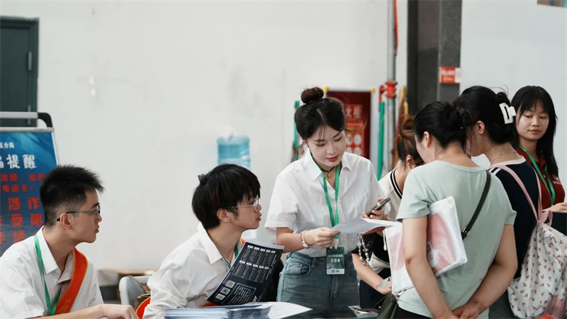 微信图片_20240902213851.jpg
