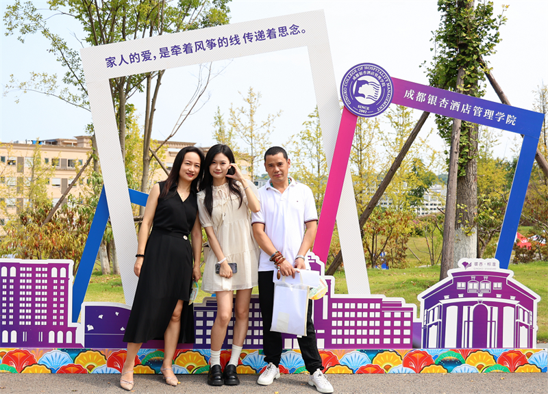 微信图片_20240903213826.png
