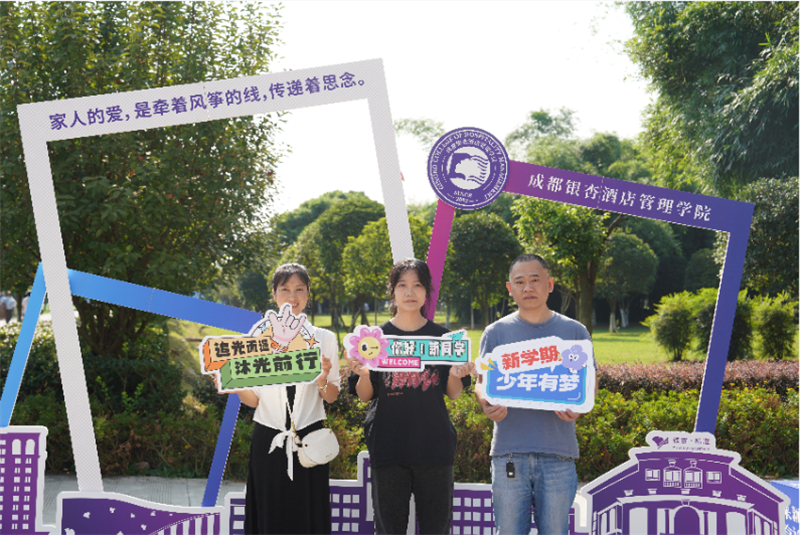 微信图片_20240903213838.png