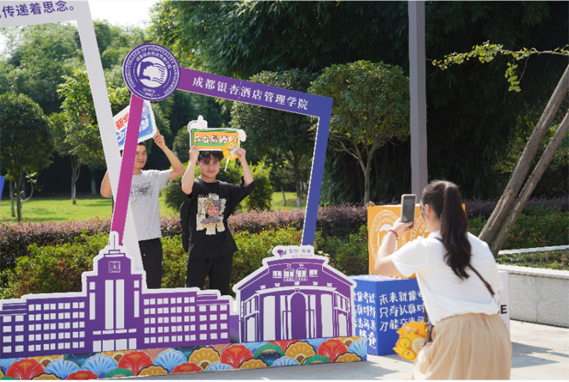微信图片_20240903213921.png