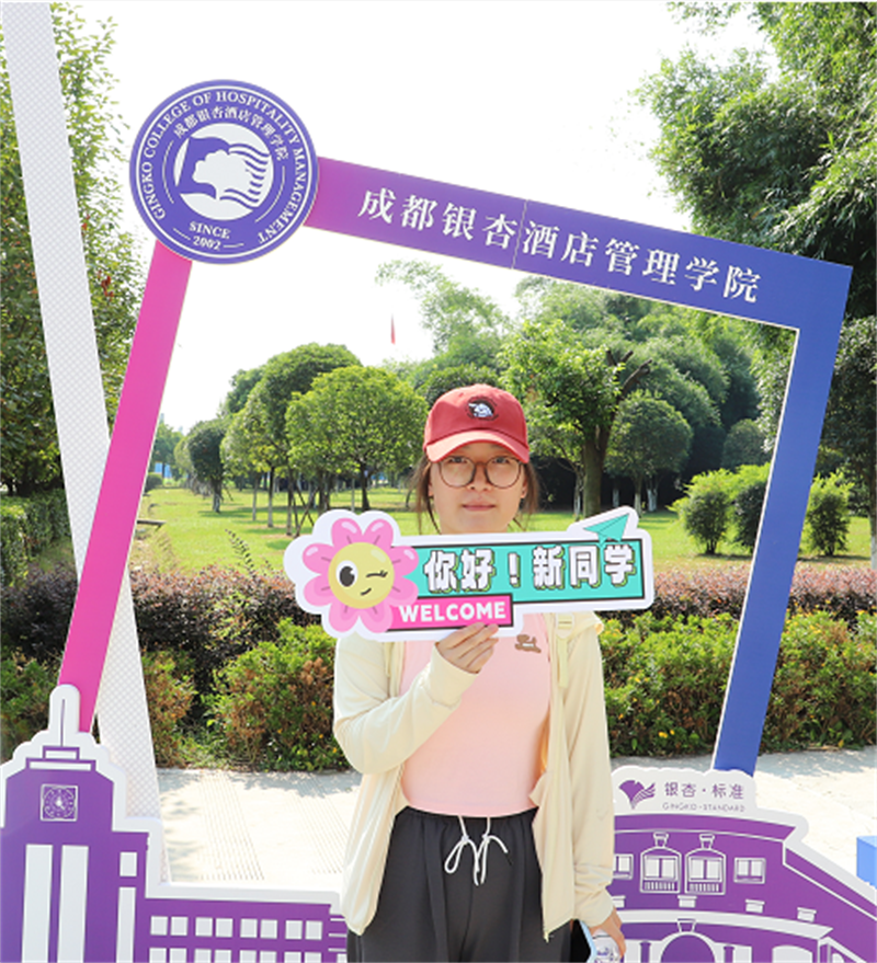 微信图片_20240903213926.png