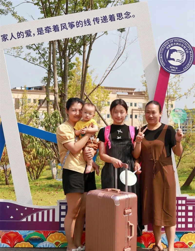 微信图片_20240903213932.jpg