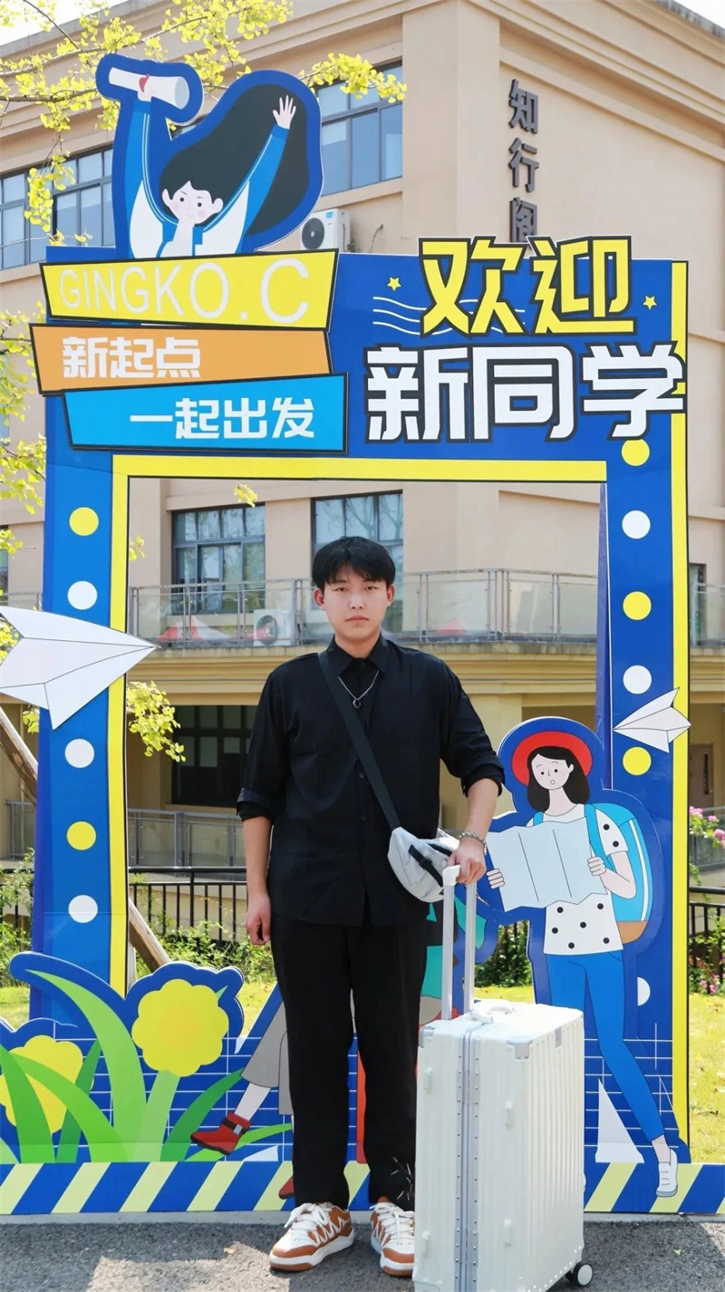 微信图片_20240903214002.jpg