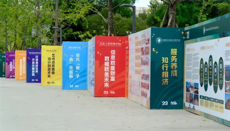 微信图片_20240905084303.jpg