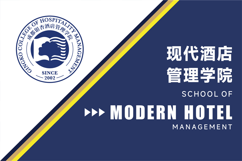 微信图片_20240905084307.png