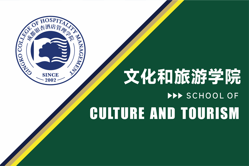 微信图片_20240905084320.png