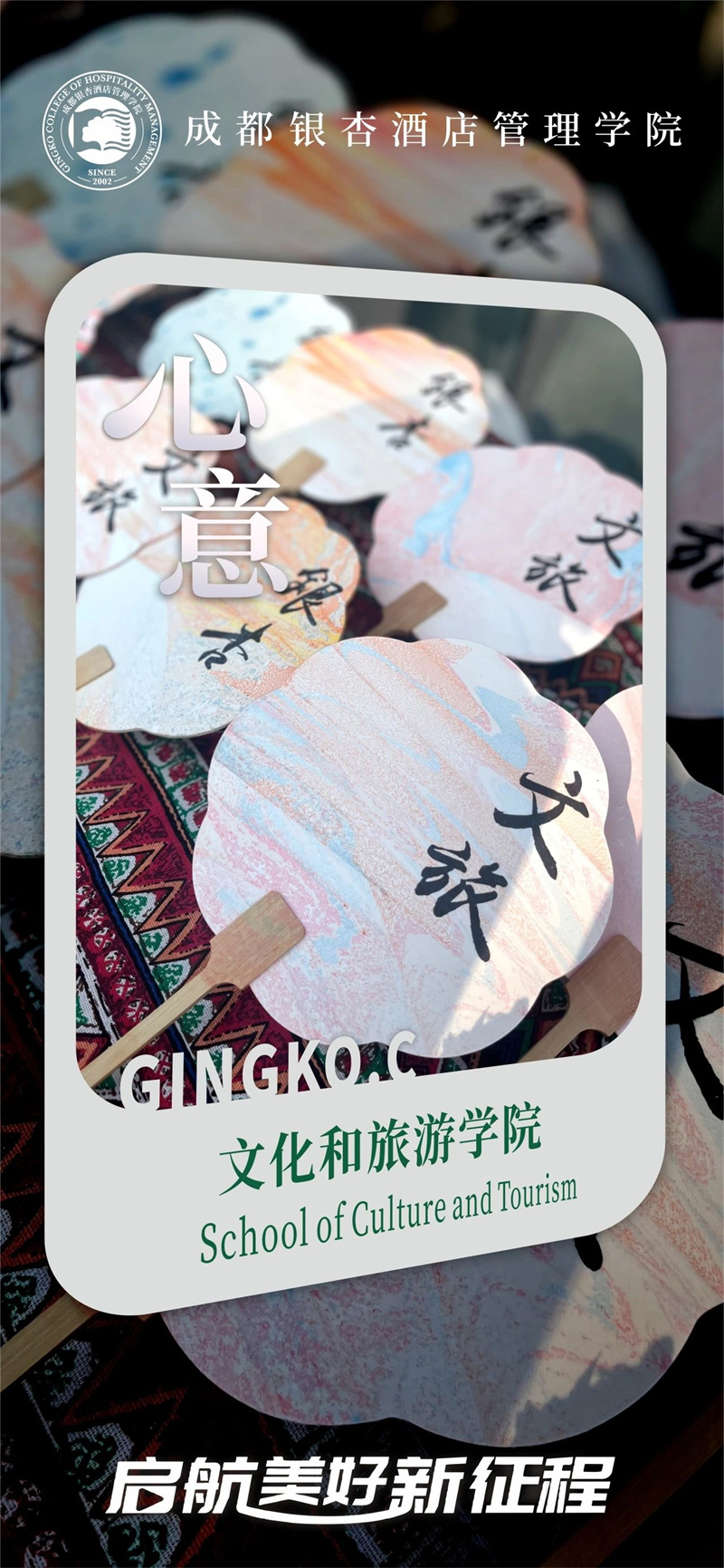 微信图片_20240905084329.jpg