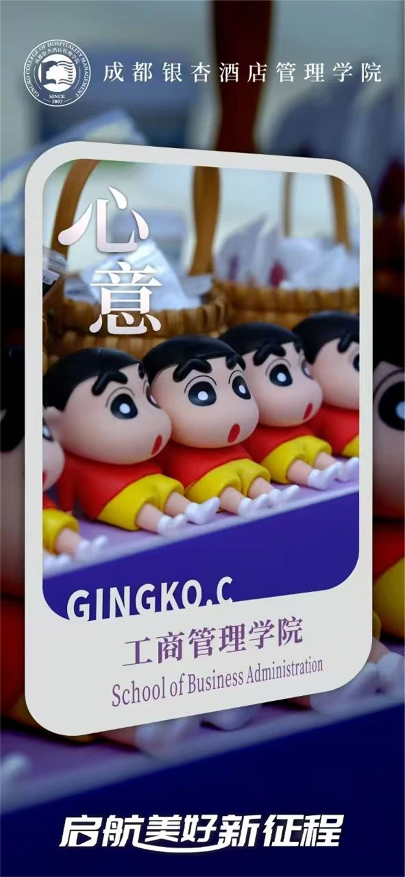 微信图片_20240905084352.jpg