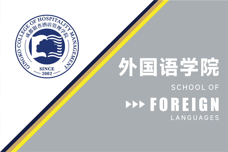 微信图片_20240905084356.png