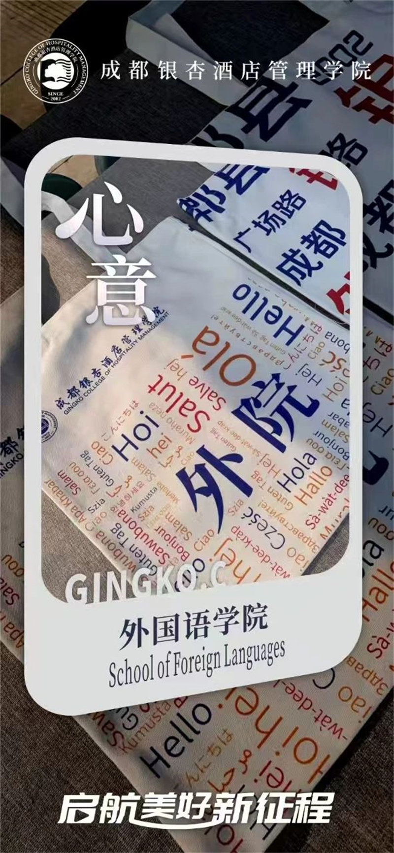 微信图片_20240905084404.jpg