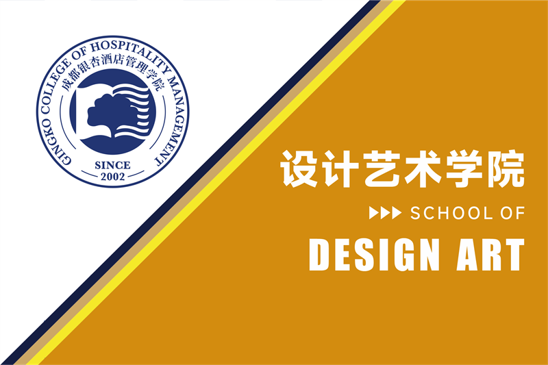 微信图片_20240905084407.png