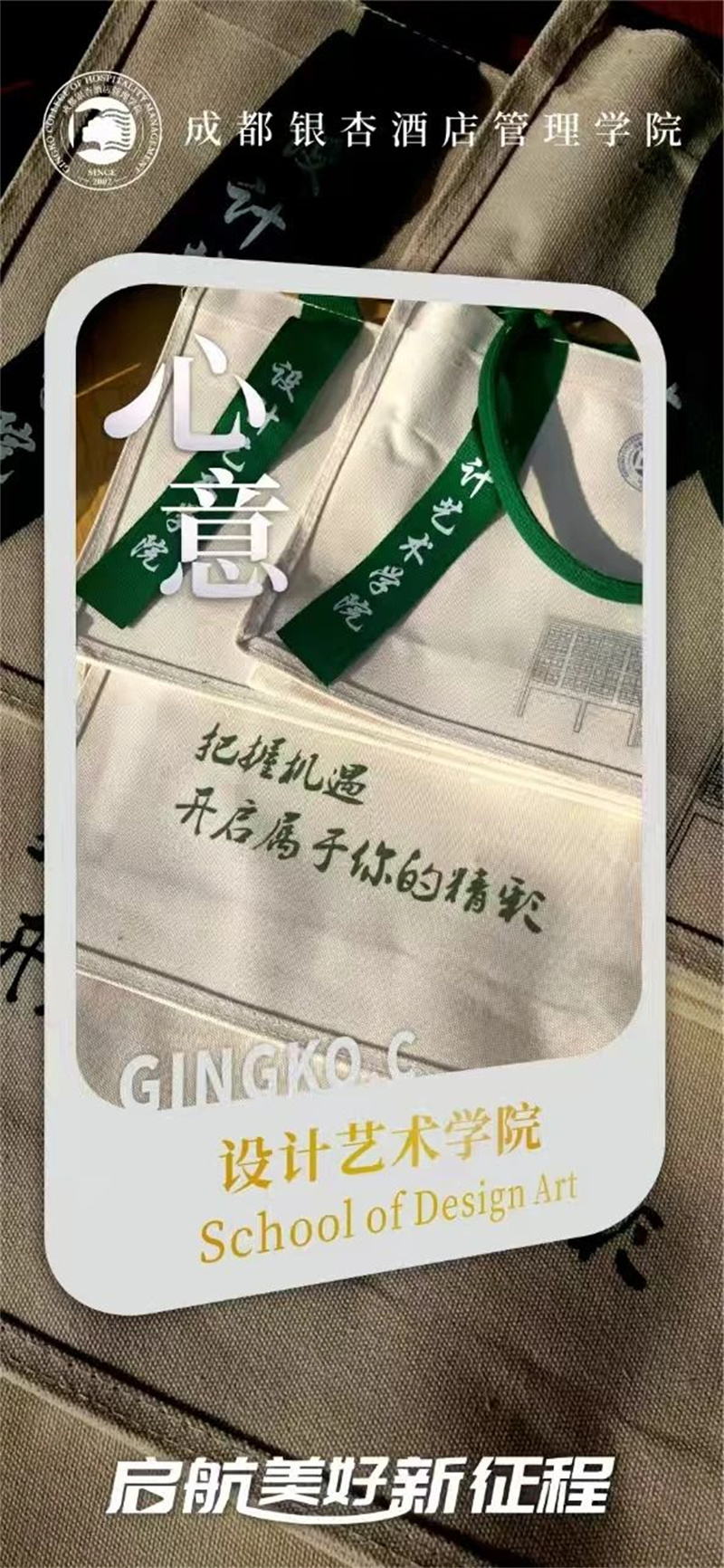 微信图片_20240905084415.jpg