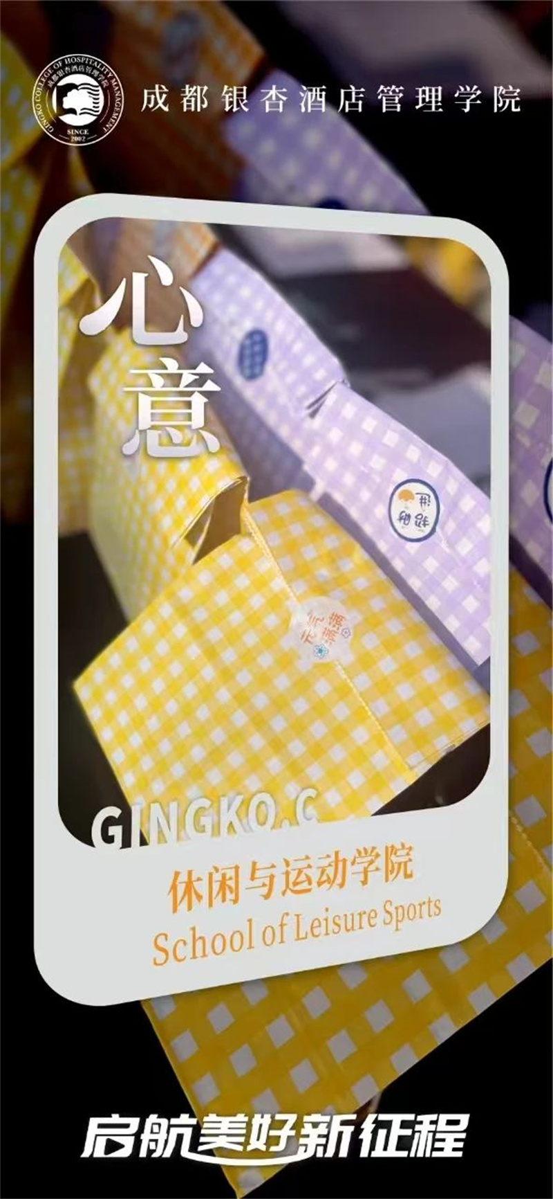 微信图片_20240905084426.jpg