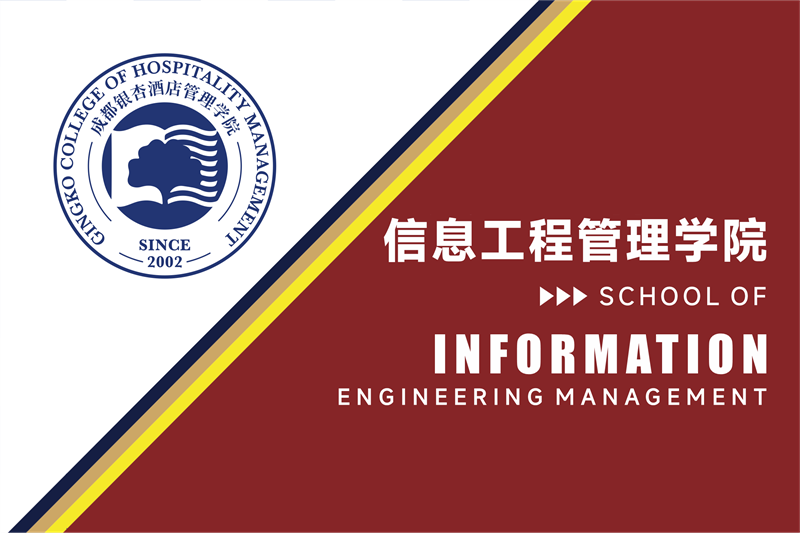 微信图片_20240905084430.png