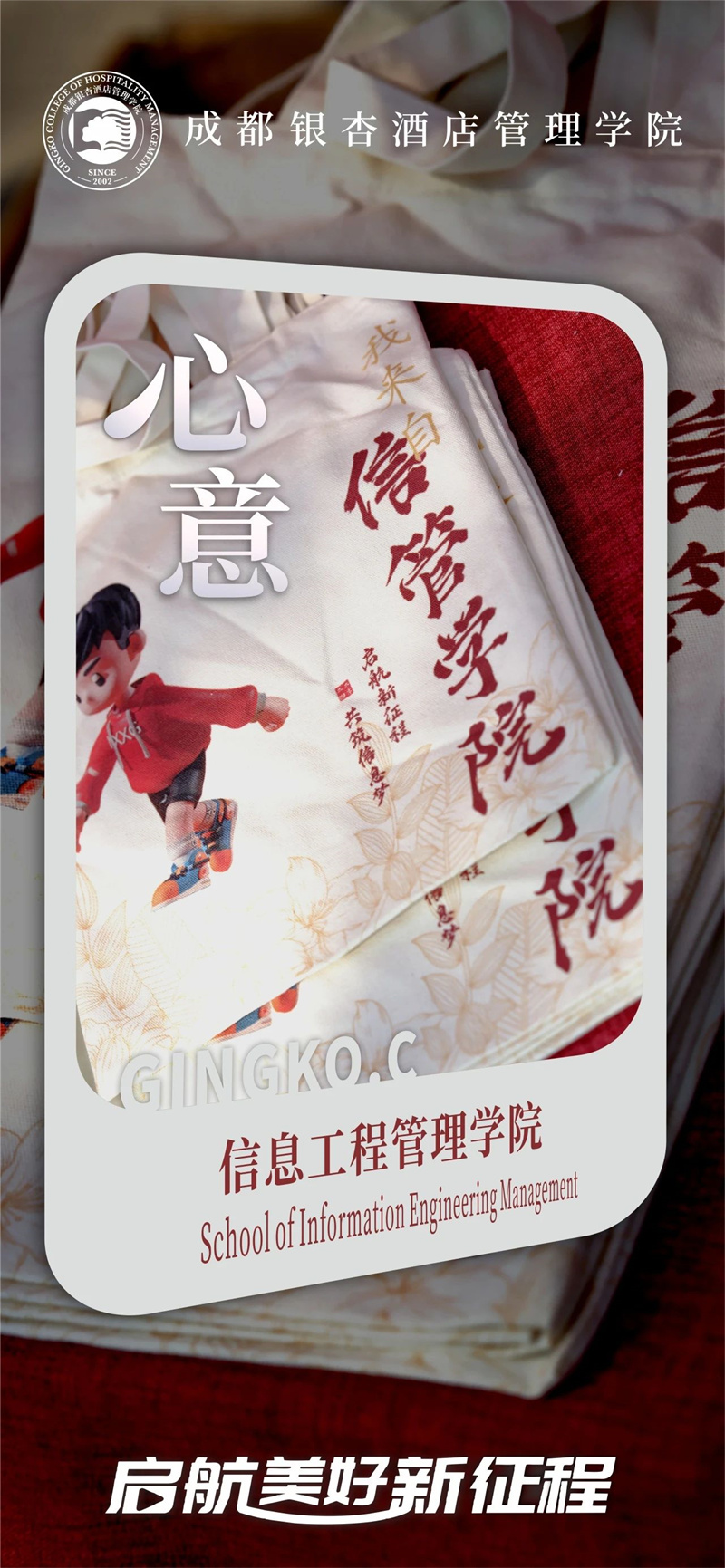 微信图片_20240905084438.jpg