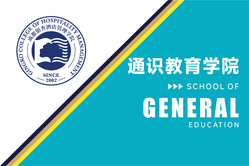 微信图片_20240905084442.png