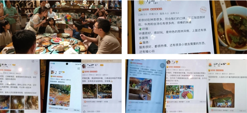 微信截图_20240909084645.png