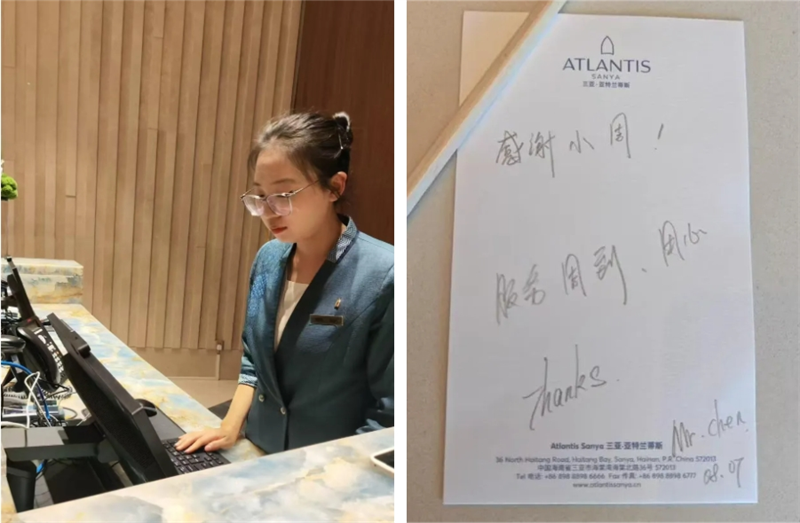 微信截图_20240909084658.png