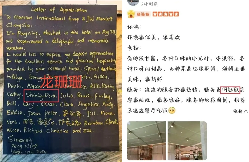 微信截图_20240909084903.png