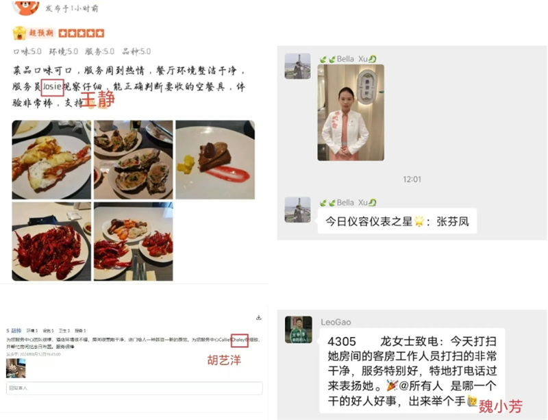 微信截图_20240909085252.png
