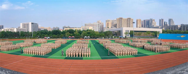 微信图片_20240910155843.jpg