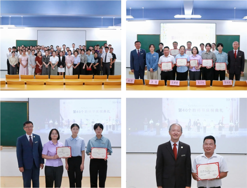 微信截图_20240911090355.png