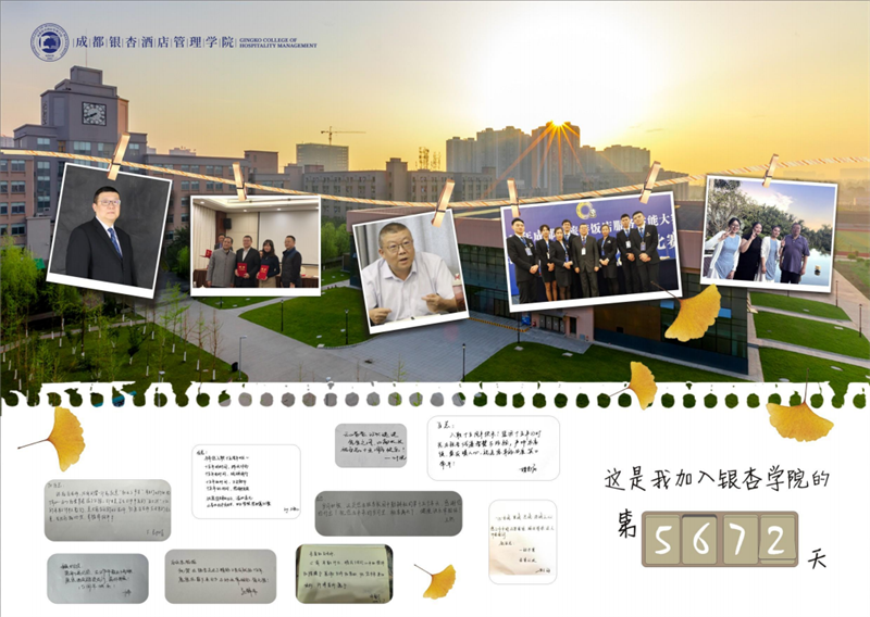 微信图片_20240911085049.png