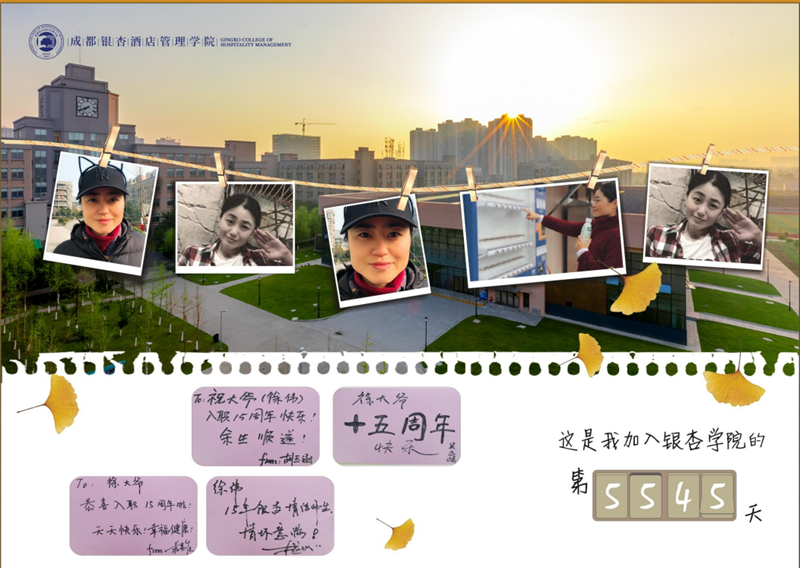 微信图片_20240911085115.png