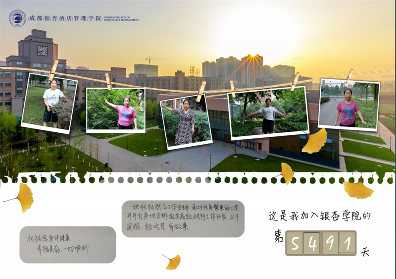 微信图片_20240911085915.png
