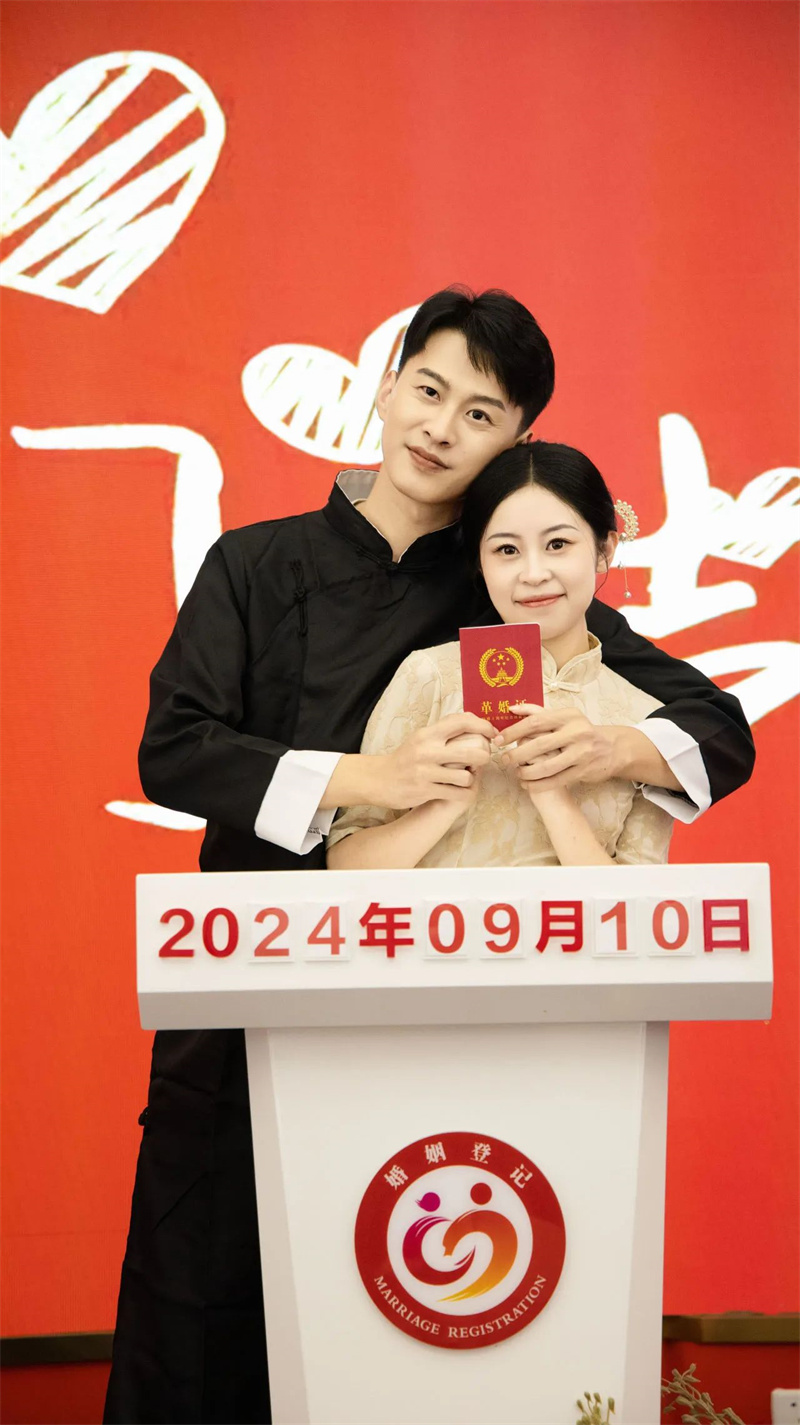 微信图片_20240912084348.jpg