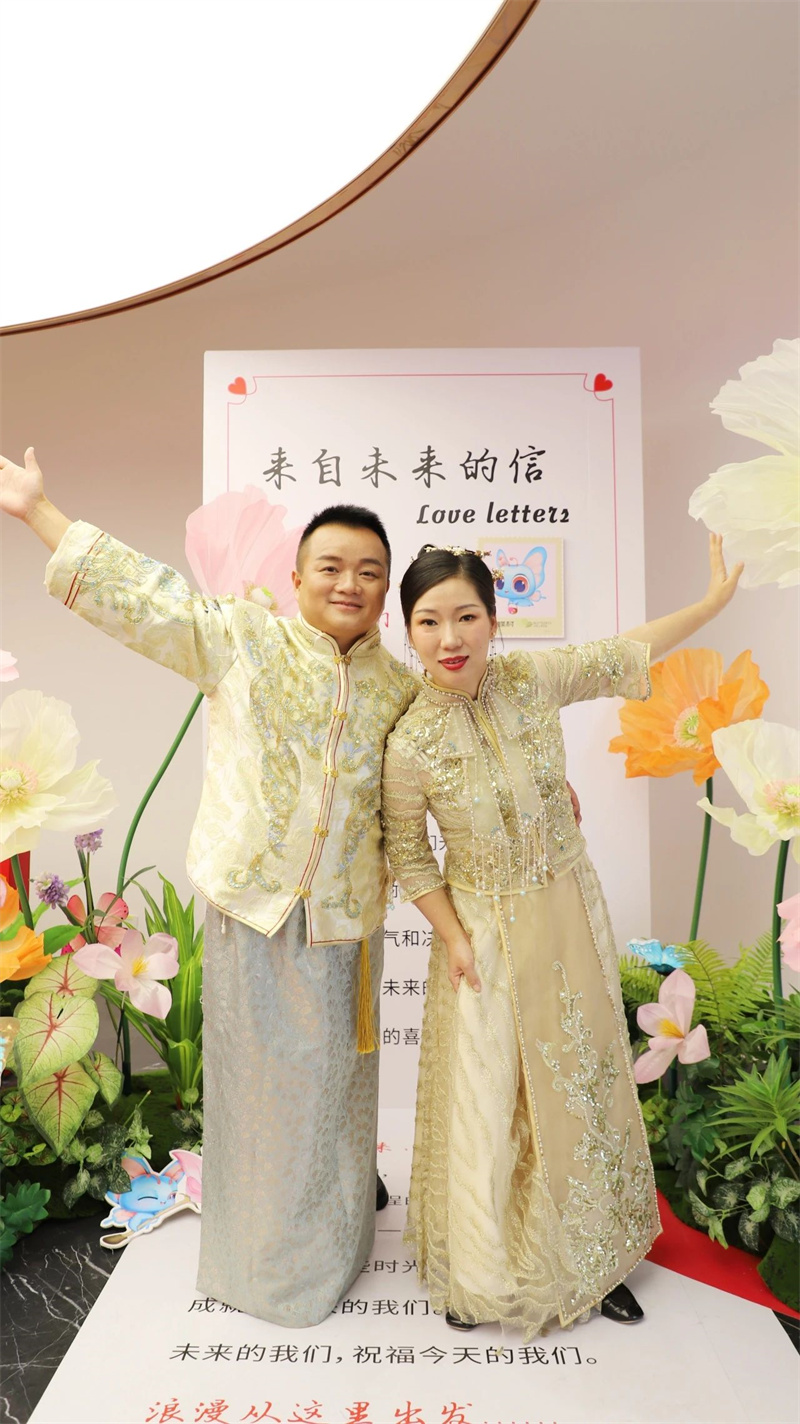 微信图片_20240912084359.jpg
