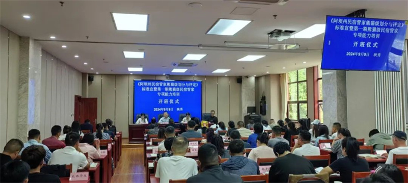 图片3(12).jpg
