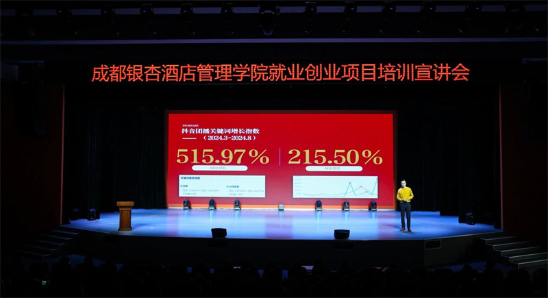 微信图片_20240913085400.jpg