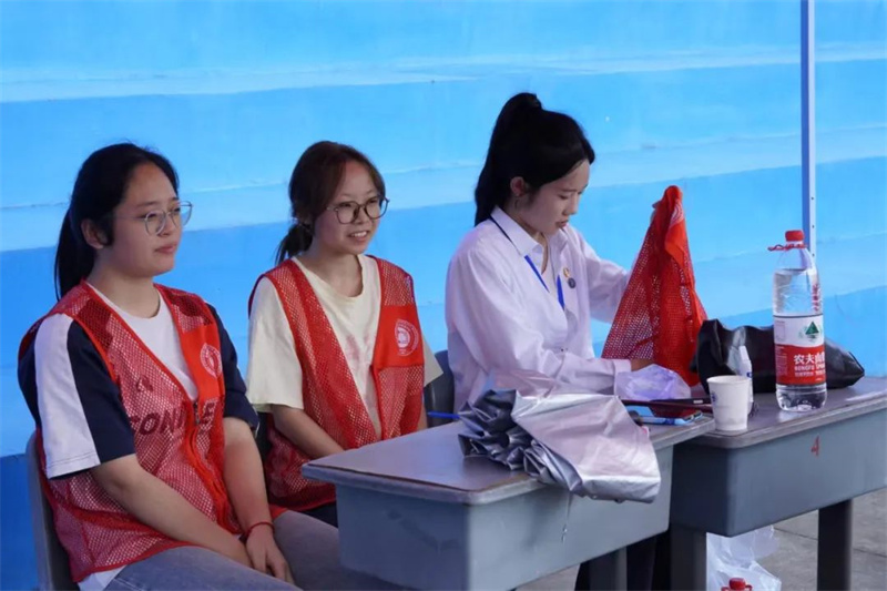 微信图片_20240918083933.jpg