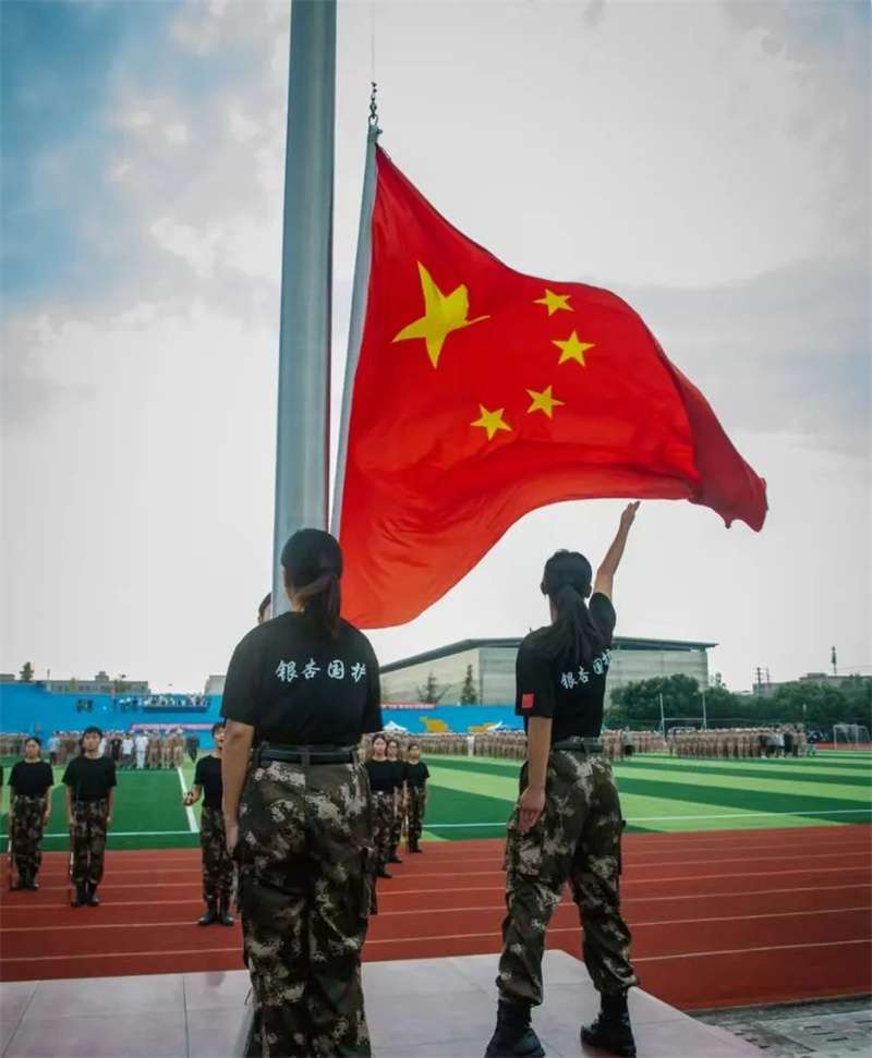 微信图片_20240918083943.jpg