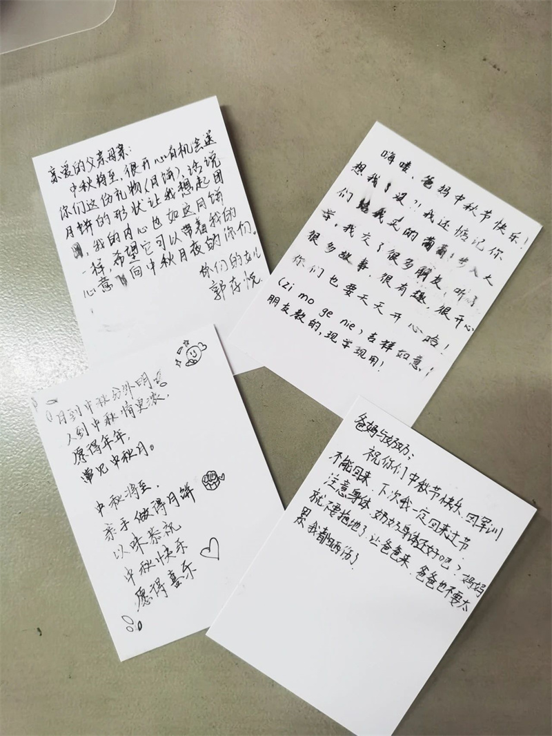 微信图片_20240918091732.jpg