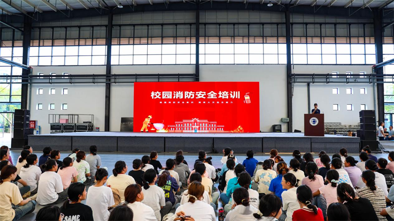微信图片_20240919084959.png