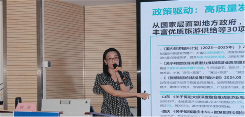 微信图片_20240919085640.png