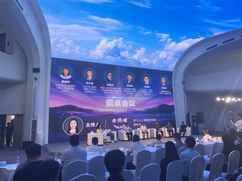 微信图片_20240919094500.jpg