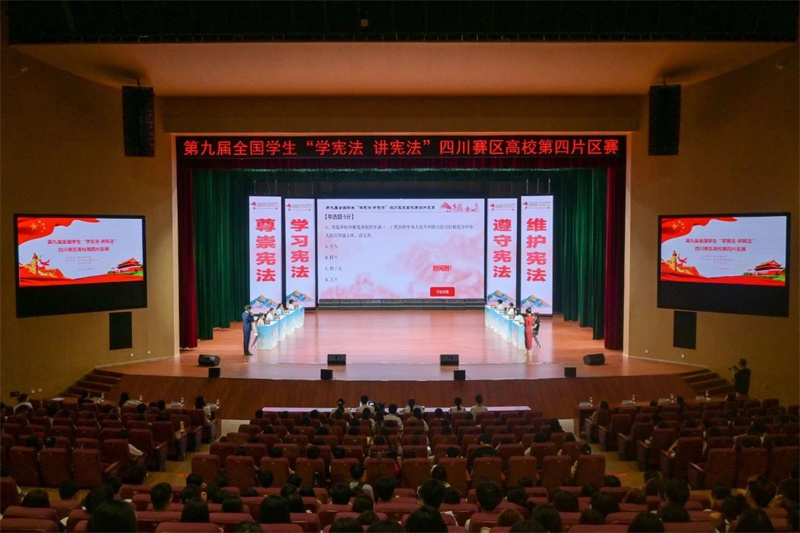 微信图片_20240924090407.jpg