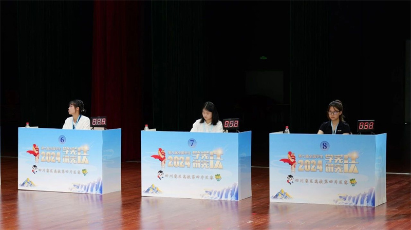 微信图片_20240924090414.jpg