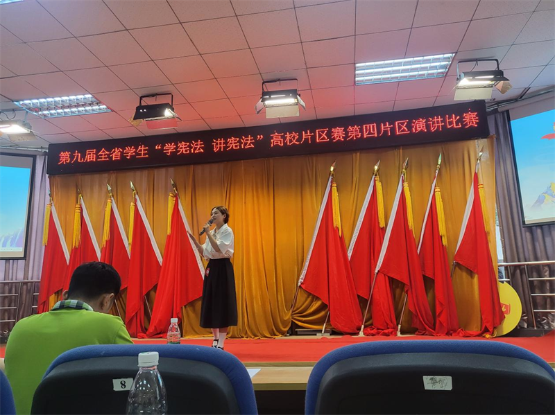 微信图片_20240924090419.png
